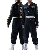 Keisuke Baji Tokyo Revengers Cosplay Costume - Premium Quality Anime Outfit - Coscosmos